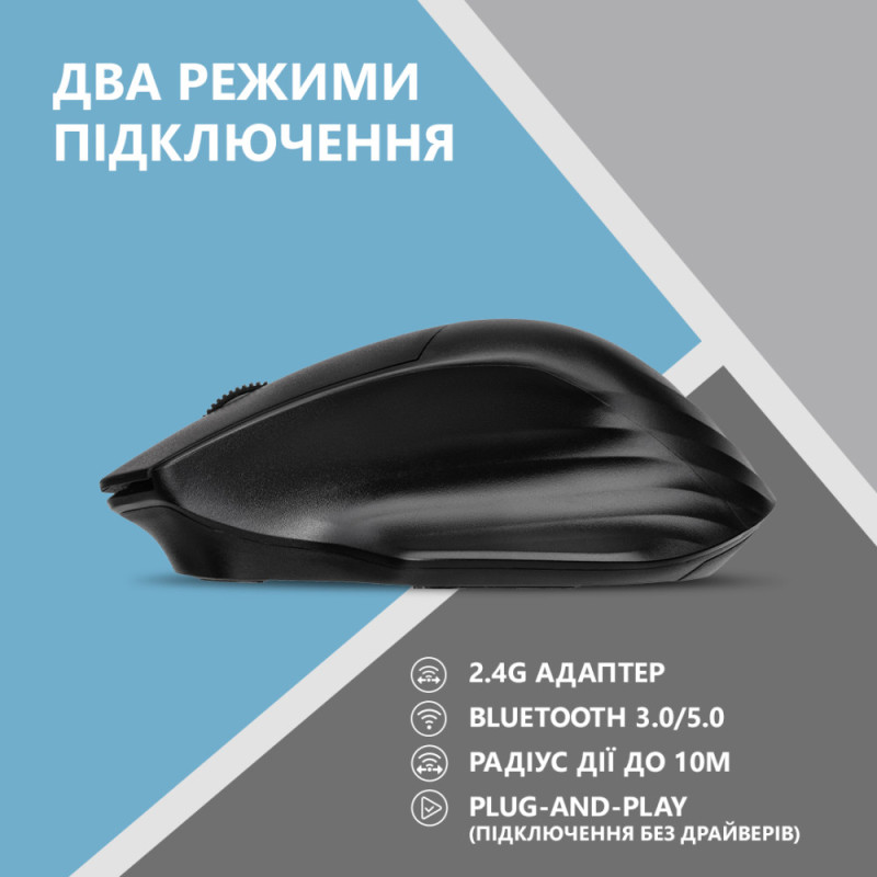 2E Mouse MF280 Silent WL BT Black (2E-MF280WBK)