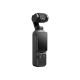 Екшн-камера DJI Osmo Pocket Essentials Combo (6937224136502)
