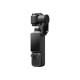 Екшн-камера DJI Osmo Pocket Essentials Combo (6937224136502)