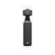 Екшн-камера DJI Osmo Pocket Essentials Combo (6937224136502)