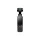Екшн-камера DJI Osmo Pocket Essentials Combo (6937224136502)
