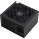 Блок питания Vinga 750W (VPS-750B1)