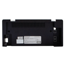 Запчастина Pantum M6500 rear housing cover (ZIP-PAN-M6500-CASE-B)