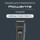 Rowenta hair clipper Advancer, network+battery, rotary motor, nozzles-2, titanium coating, case, green (TN5224E0)
