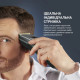 Rowenta hair clipper Advancer, network+battery, rotary motor, nozzles-2, titanium coating, case, green (TN5224E0)
