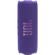 Акустическая система JBL Flip 7 Purple (JBLFLIP7PUR)