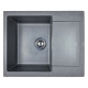 Adamant Kitchen sink Minimal, artificial stone, rectang., with drainboard, 615х495х200mm, bowl - 1, over-mounted, grey (000008531)