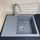 Adamant Kitchen sink Minimal, artificial stone, rectang., with drainboard, 615х495х200mm, bowl - 1, over-mounted, grey (000008531)