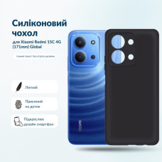 Чехол для мобильного телефона BeCover Silicone Xiaomi Redmi 15C 4G (171mm) Global Black (715792)