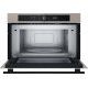 Whirlpool Микроволновая печь  встраиваемая, 31л, электронное управление, 1000Вт, гриль, дисплей, бежевый (WMD54MBG)