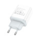 Зарядное устройство HOCO C104A Stage USB-C PD20W White (6931474782892)