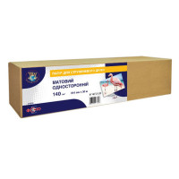 Бумага WWM 36"/914мм х 30м, matte, 140г/м кв, втулка 50мм (M140R.9.30)