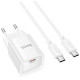 Зарядное устройство HOCO C146A Charm USB-C PD20W + cable USB-C to USB-C White (6942007630269)