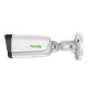 Tiandy TC-C35US 5MP Motorized Starlight IR Bullet Camera, 2.7-13.5 mm