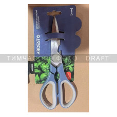 ARDESTO Kitchen Scissors Gemini, 21cm, stainless steel, plastic, gray-blue (AR2125B)