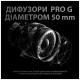 Наушники Logitech G PRO X Gaming Headset Black (981-000818)