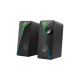 Акустическая система Defender J5 Black (65965)