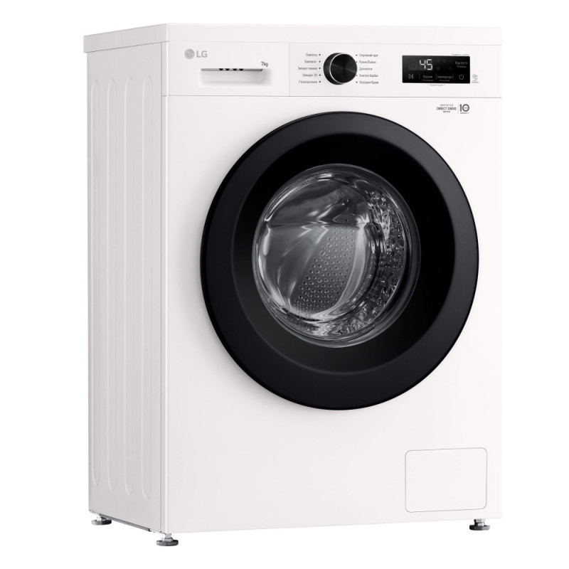 LG WM front load, 7kg, A+++, White (F2Y1HS6W)