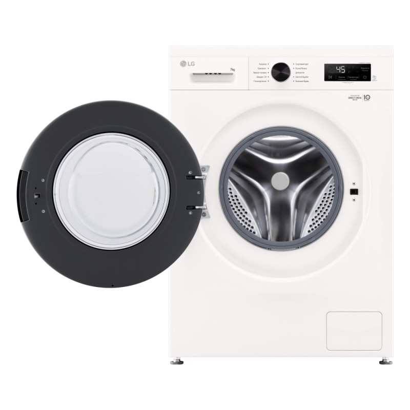 LG WM front load, 7kg, A+++, White (F2Y1HS6W)