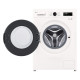 LG WM front load, 7kg, A+++, White (F2Y1HS6W)