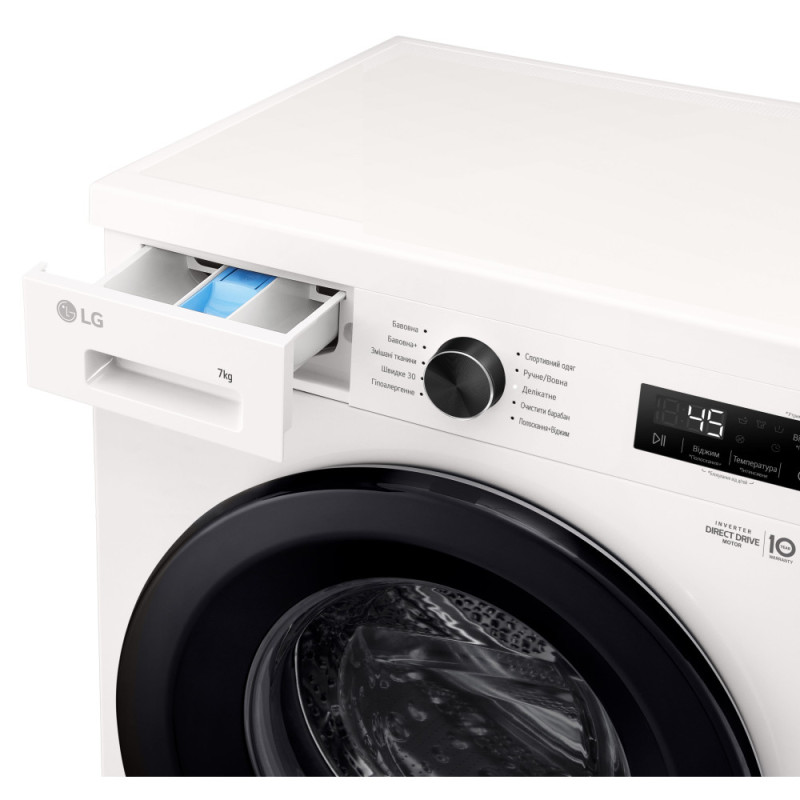 LG WM front load, 7kg, A+++, White (F2Y1HS6W)