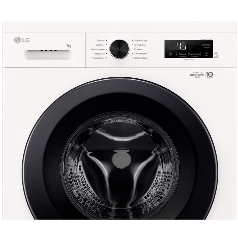 LG WM front load, 7kg, A+++, White (F2Y1HS6W)