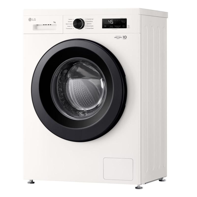 LG WM front load, 7kg, A+++, White (F2Y1HS6W)