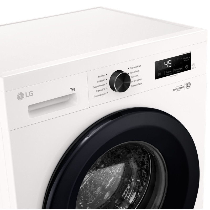 LG WM front load, 7kg, A+++, White (F2Y1HS6W)