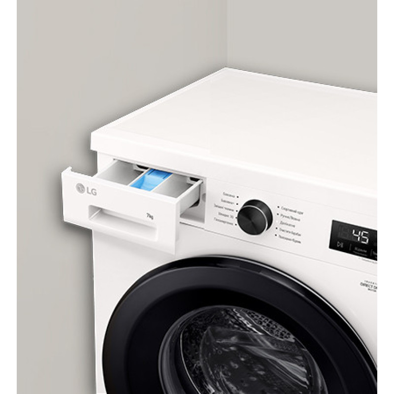 LG WM front load, 7kg, A+++, White (F2Y1HS6W)