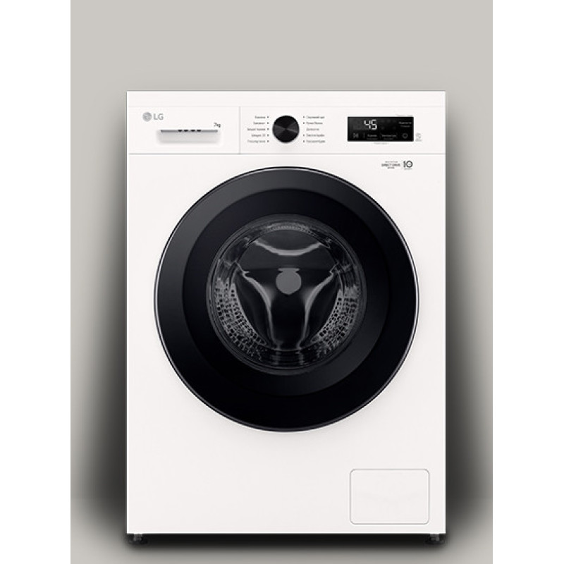 LG WM front load, 7kg, A+++, White (F2Y1HS6W)