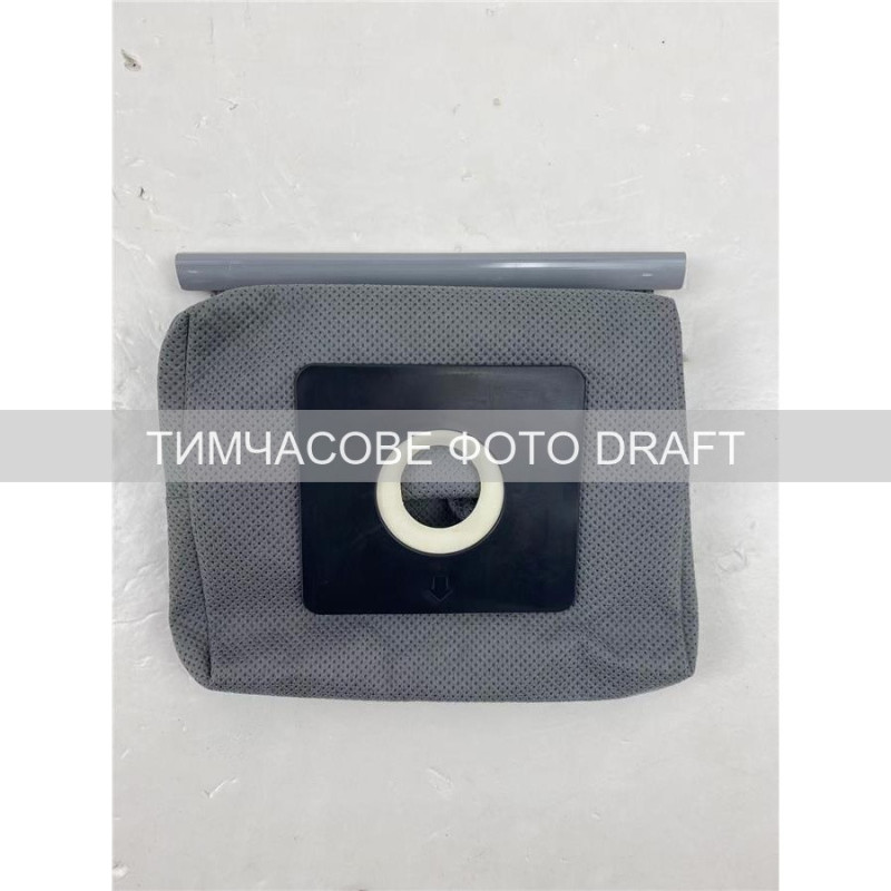 ARDESTO Vacuum cleaner bags BAG-I-B800GBTX