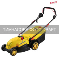 2E Газонокосарка мережева 2E GardenCut 38 1600Вт 38см 40л 25-75мм 12.7кг (2E-ELM38M)