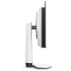 Монитор BenQ EX271UZ White