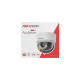 Камера видеонаблюдения Hikvision DS-2CD2143G2-LIS2U (4.0)