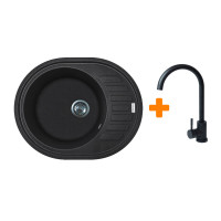 Adamant Мойка кухонная Ovum, искуственный камень, овальная, с крылом, 615х495х200мм, чаша - 1, врезная, черный + смеситель (1824296910403)