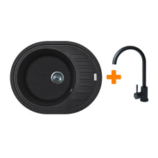 Adamant Kitchen sink Ovum, artificial stone, oval, with drainboard, 615х495х200mm, bowl - 1, over-mounted, black + mixer (1824296910403)