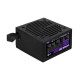 Блок питания AeroCool 750W VX Plus Stealth (ACPN-VS75AEY.12)