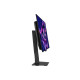 Монитор ASUS ROG Strix XG27AQDMGR (90LM0CC0-B01171)
