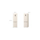 LG ref with bottom freezer, 203x60x68, ref-277l, freez.-110l, 2doors, A++, NF, inv, display ext, fresh zone, beige (GC-B509FEMW)