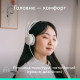 Наушники Logitech Zone Wired 2 USB White (981-001621)