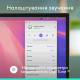 Наушники Logitech Zone Wired 2 USB White (981-001621)