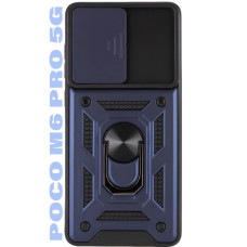 Чехол для мобильного телефона BeCover Military Poco M6 Pro 4G Blue (710938)