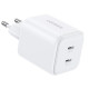 Зарядное устройство Ugreen X526 2xUSB-C PD45W GaN white (65154)