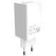 Зарядний пристрій Sigma 2xUSB-C PD65W + 1xUSB QC3.0 GaN X-power PS65-01 white (4827798637715)