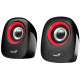 Genius Колонки 2.0 SP-Q160 USB Red (31730027401)