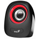 Genius Колонки 2.0 SP-Q160 USB Red (31730027401)