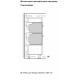 Siemens Oven electrical, 71L, A+, display, convection, Pyrolis, black (HB774G1B1)