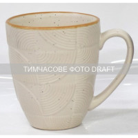 ARDESTO Mug Dafne, 380ml, ceramic, beige (AR3068BG)