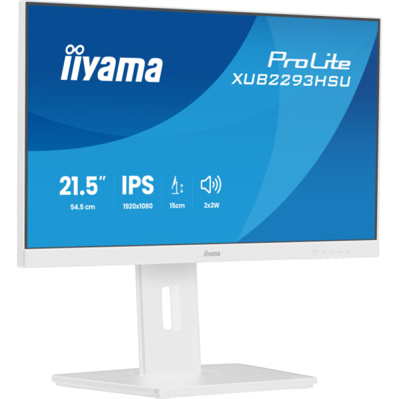 Монитор iiyama XUB2293HSU-W7