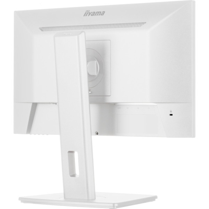 Монитор iiyama XUB2293HSU-W7